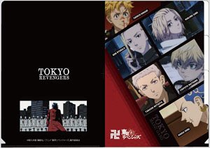 Tokyo Revengers 3pocket Clear File B (Anime Toy)