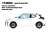 Toyota GR Yaris RZ 2020 スーパーホワイト2 (ミニカー) その他の画像1