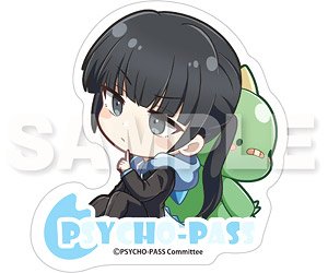 PSYCHO-PASS サイコパス ぎゃおコレ ダイカットステッカー 六合塚弥生 (キャラクターグッズ)