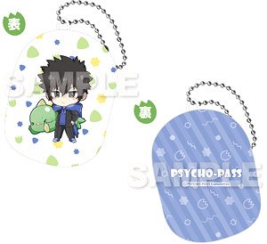 PSYCHO-PASS サイコパス ぎゃおコレ ダイカットクッションキーホルダー 狡噛慎也 (キャラクターグッズ)