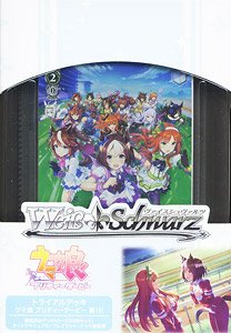 ヴァイスシュヴァルツ トライアルデッキ ウマ娘 プリティーダービー 第1R (トレーディングカード)