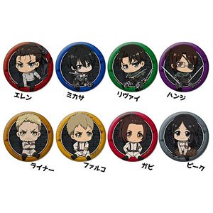 Attack on Titan The Final Season Petanko Trading Can Badge Vol.2 (Set of 8) (Anime Toy)