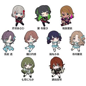 The Idolm@ster Shiny Colors Petanko Trading Rubber Strap Vol.3 (Set of 9) (Anime Toy)