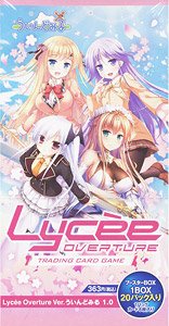 Lycee Overture Ver. Windmill 1.0 (Trading Cards)