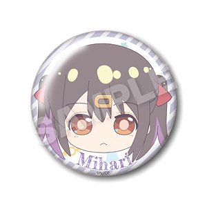 お兄ちゃんはおしまい！ ちょびでか缶バッジ 緖山みはりB (キャラクターグッズ)