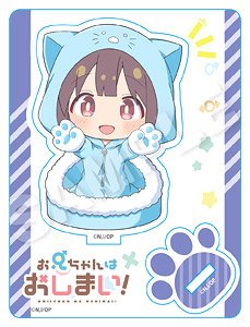 お兄ちゃんはおしまい！ アクリルマスコット 穂月もみじ (キャラクターグッズ)