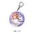 The Quintessential Quintuplets Vol.4 Acrylic Key Ring WB Nino (Anime Toy) Item picture1