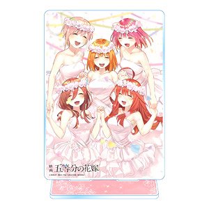 五等分の花嫁 第4弾 ビッグアクリルスタンド WA ウェディング (キャラクターグッズ)