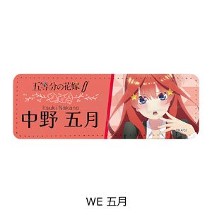 The Quintessential Quintuplets Vol.4 Leather Badge (Long) WE Itsuki (Anime Toy)