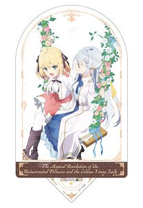 転生王女と天才令嬢の魔法革命 アクリルスタンド (キャラクターグッズ)