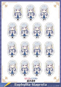 転生王女と天才令嬢の魔法革命 ユフィリアがいっぱい！ ステッカーセット (キャラクターグッズ)