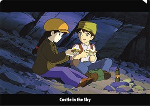 Laputa: Castle in the Sky A4 Clear File Pazu & Sheeta (Anime Toy)