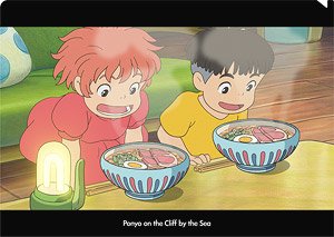 Ponyo on the Cliff by the Sea A4 Clear File Ponyo & Sosuke (Anime Toy)