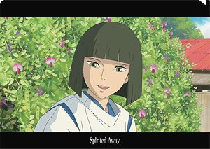 Spirited Away A4 Clear File Haku (Anime Toy)