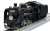 JR C58形蒸気機関車 (239号機) (鉄道模型) 商品画像4