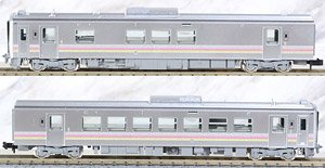 J.R. Diesel Train Type GV-E401/GV-E402 (Nigata Area Color) Set (2-Car Set) (Model Train)