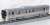 J.R. Diesel Train Type GV-E401/GV-E402 (Nigata Area Color) Set (2-Car Set) (Model Train) Item picture2