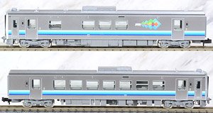 J.R. Diesel Train Type GV-E401/GV-E402 (Akita Area Color) Set (2-Car Set) (Model Train)
