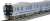 J.R. Diesel Train Type GV-E401/GV-E402 (Akita Area Color) Set (2-Car Set) (Model Train) Item picture7