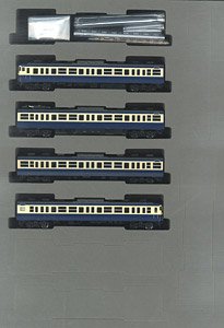 J.N.R. Suburban Train Series 115-300 (Yokosuka Color) Standard Set (Basic 4-Car Set) (Model Train)