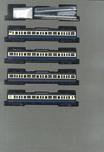 国鉄 115-300系近郊電車 (横須賀色) 基本セット (基本・4両セット) (鉄道模型)