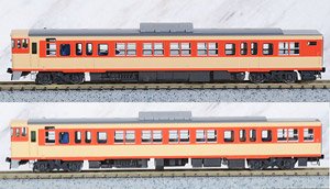 J.R. Diesel Train Type KIHA66/67 (J.N.R. Color Revival) Set (2-Car Set) (Model Train)