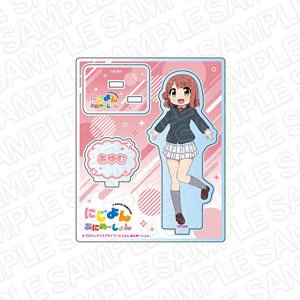 にじよん あにめーしょん アクリルスタンド 上原歩夢 (キャラクターグッズ)
