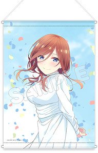 映画 五等分の花嫁 描き下ろしB2タペストリー (∬ED) 中野三玖 (キャラクターグッズ)