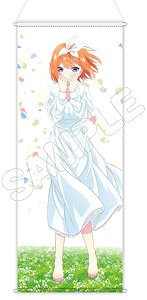 映画 五等分の花嫁 描き下ろしほぼ等身大タペストリー (∬ED) 中野四葉 (キャラクターグッズ)