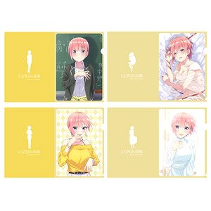 映画 五等分の花嫁 描き下ろしクリアファイル4枚セット 中野一花 (キャラクターグッズ)