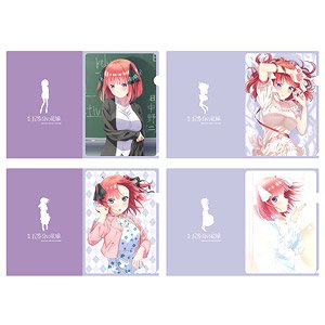 The Quintessential Quintuplets [Especially Illustrated] Clear File (Set of 4) Nino Nakano (Anime Toy)