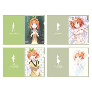 映画 五等分の花嫁 描き下ろしクリアファイル4枚セット 中野四葉 (キャラクターグッズ)