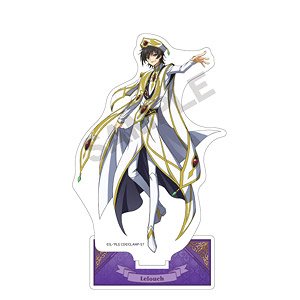 Code Geass Lelouch of the Rebellion Acrylic Stand Lelouch Emperor (Anime Toy)