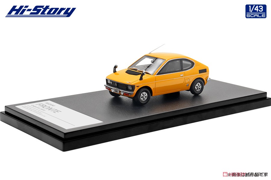 SUZUKI FRONTE Coupe GX (1971) バルセロナオレンジ (ミニカー) 商品画像1