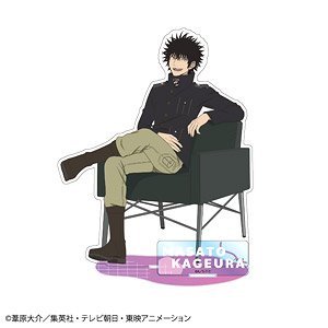 ワールドトリガー アクリルスタンドver1 影浦雅人 チェア (キャラクターグッズ)