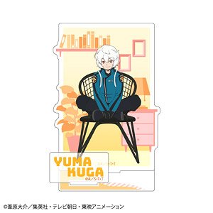 ワールドトリガー アクリルスタンドver2 空閑遊真 チェア (キャラクターグッズ)