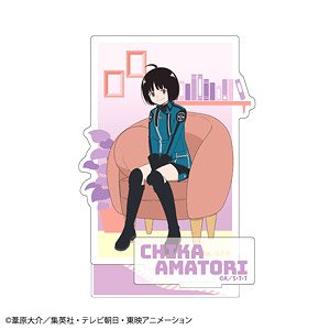 ワールドトリガー アクリルスタンドver2 雨取千佳 チェア (キャラクターグッズ)