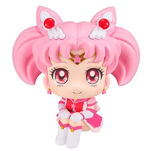 Lookup [Sailor Moon Cosmos] Eternal Sailor Chibi Moon (PVC Figure)