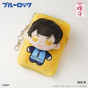 Blue Lock Oshimamori Acrylic Stand Pouch Meguru Bachira (Anime Toy)