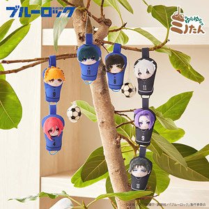 Blue Lock Yurayura Minotan Trading Mascot (Set of 7) (Anime Toy)