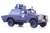 Land Rover Mk3 Shorland Armoured Patrol Car 1973 (Diecast Car) Item picture4