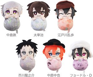 Bungo Stray Dogs Pyokonui (Set of 6) (Anime Toy)