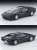 TLV-N フェラーリ GTO (黒) (ミニカー) 商品画像1