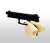 LAOP12: figma Hands for Guns 2 - Handgun Set (PVC Figure) Other picture1
