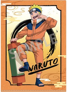 NARUTO A4シングルクリアファイル ナルト (キャラクターグッズ)