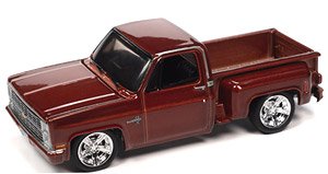 1983 Chevy Silverado Stepside Lowered Tangerine (Diecast Car)