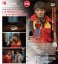 Will Byers (ウィル・バイヤーズ) (完成品) その他の画像10 サムネイル
