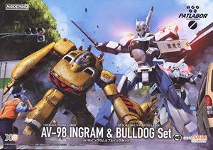 MODEROID AV-98 Ingram & Bulldog Set (Plastic model)