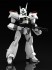 MODEROID AV-98 Ingram & Bulldog Set (Plastic model) その他の画像5 Thumbnail
