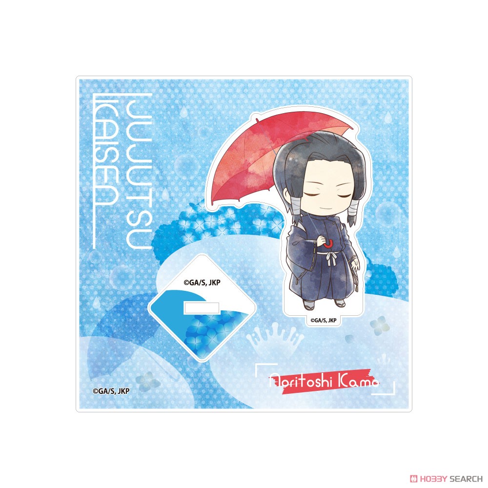 呪術廻戦 傘っこアクリルスタンド vol.3 加茂憲紀 (キャラクターグッズ) 商品画像2